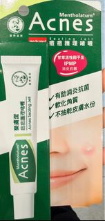 Mentholatum Acnes Sealing Jell 痘痘護理啫喱