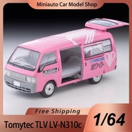 New In Stock Tomytec Tlv 1:64 Mzada Bongo Minivan Pink Alloy Miniature Diecast Model Tlv Lv-N310c Bu