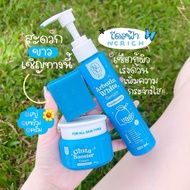 Blue Dose Arbutinwhiteserum