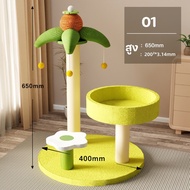 【Pet BHQ】คอนโดแมว คอนโดแมวไม้ ของเล่นแมว เสาลับเล็บ ขนาดใหญ่ พร้อมโดมนอนแบบใส