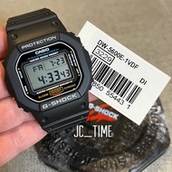 G-SHOCK DW5600E-1V 100% Authentic.DW-5600/DW-5600E-1VDF