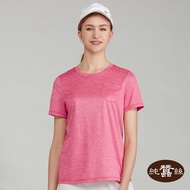 [Daini Silk] Thick Phoenix Eye Silk Female Short-Sleeved Twist Round Neck National T-VWL3BI032L (Twi