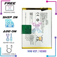 Battery B-Z6 Compatible For Vivo Y27 5G V2302  (4420 mAh)