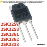1-5PCS 2SK2257 K2257 2SK2258 K2258 2SK2313 K2313 2SK2361 K2361 2SK2362 K2362 TO-3P field-effect tran