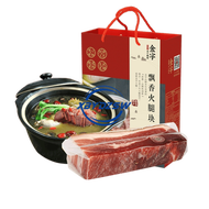 XBYDZSW【Excellent Quality, Fast Delivery】金字金华火腿 Jinhua Ham Meat 488g Chinese Ham Chunks Ham Gift Box Zhejiang Specialty Cured Meat New Year Holiday Gift Gift Box
