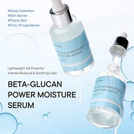 IUNIK Beta-Glucan Power Moisture Serum 50ml