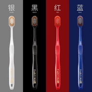Japan Ebisu Japan toothbrush EBISU (81) soft bristle 惠百施牙刷 FREE toothpaste
