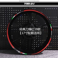 Suitable for Ducati Wheel Sticker 939 199 959 V2V4 Monster 821 796 Wheel Rim Car Rim Steel Rim Decal