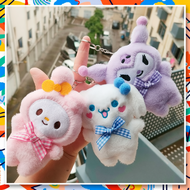 Kawaii Plush Doll Toy Cute Cartoon Plushie Keychain Bags Pendant Decoration Gift New
