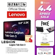 Lenovo Legion Tab Gaming Tablet — Qualcomm 8 Gen 3 - 12GB RAM - 256GB Storage - 8.8" 2.5K 165Hz