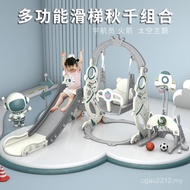 Multifunctional Indoor Household Thickened Baby Small Children's Swing Slide Slide Toy Amusement Par