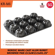 NORDIC WARE CAST ALUM BUNDT BROWNIE PAN L9.5xW13.5xH1.25"