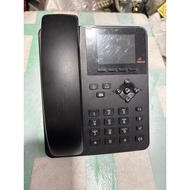 Used VOIP ASTERISK A20 phone