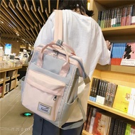 The Latest Anello School Backpack