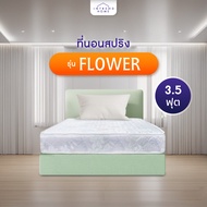 Intrend Furniture ที่นอนสปริงรุ่น Flower หนา 9 นิ้ว นุ่มเด้งนอนสบาย แข็งแรงทนทาน รองรับนํ้าหนักได้ดี 3.5 ฟุต One