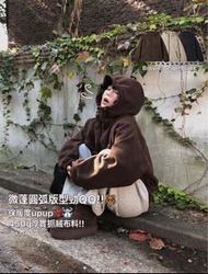 〖韓國代購〗 Moody Fleece Hooded Jacket 穆迪厚絨連帽外套 (WT157) [韓國褲/韓國衫/針織衫/條紋衫/間條衫/韓國服飾/韓國工裝褲/韓國裙/半截裙/包臀裙/牛仔褲/Y