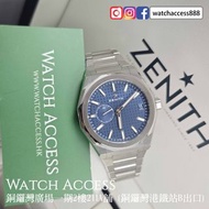 ⌚💰「什麼錶都收，高價收錶！」⌚💰 03.9300.3620/51.I001 藍 Zenith The Defy Skyline (03 9300 3620 03.3300.3604/69 03.94