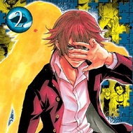 Comics - ACMA: Game 02