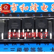 Transistor  2-5PCS LSG04N60 LSG03N60 LSG60R650HT LSG70R570GT LSG60R1K5HF LSG60R950HT LSG60R950HT LSG