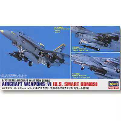 HASEGAWA 35011 1/72 Scale Model U.S. Aircraft Weapons Smart Bombs Assembly Model Building Kits For H