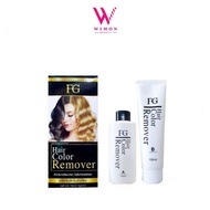 Farger Hair Color Remover Cream 100ml. ฟาร์เกอร์ แฮร์ คัลเลอร์ รีมูฟเวอร์ ครีมล้างสีผม ล้างประกายสีผม