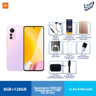 Xiaomi 12 Lite | 8GB+128GB | 8GB+256GB | 6.55" FHD+ AMOLED DotDisplay | Android 12 | Dolby Vision | HDR10+ | Snapdragon 778G | AI Face Unlock | Bluetooth 5.2 | NFC | Dolby Atmos | Smartphone with 1 Year Warranty