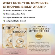 ✝️Ethiopian Bible | Beautiful Cover Design | Inspiring Sacred Aesthetics | Spiritual Comfort And Kno