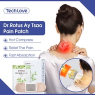 Tech Love Dr.Rotus Ay Tsao Pain Patch DR122AF Moxibustion Stickers for Cervical Pain Shoulder Neck P