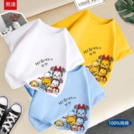 Mickey t shirt Disney t shirt boys t shirt boys unisex children's clothes boys clothes girls