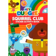 (BBW) HEY DUGGEE SQUIRREL CLUB STICKER ACTIVITY BOOK (ISBN: 9781405949934)