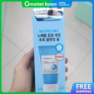 JM Solution | Jm Solution B5 Hyaluronic Cleansing Foam 150ml
