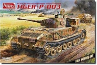 Amusing Hobby AMH35A051 1/35 German Army Teager (P) 003 Full Interior Plastic Model Molded Color