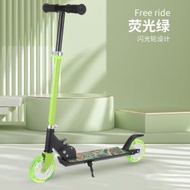 Syllere - 滑板車 閃輪快裝兒童滑板車 滑板車脚踏 電動滑板車 電動滑板 顏色 綠色