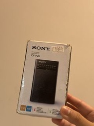 Sony ICF-P26 FM/AM DSE收音機