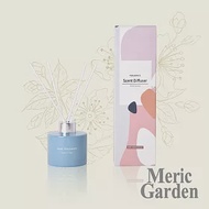 【Meric Garden】滿室幽香藤枝簡愛繽紛玻璃瓶擴香組120ml_4款任選 灰藍色(冷水)
