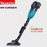 Makita 牧田 新品重磅登場 強吸力40V無線充電式無刷吸塵器組(含充電器/電池) 牧田黑