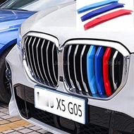 BMW X5 G05 (2019-2025) Grilled Grill Stylish Cover Clip BMW X5 G05 Accessories