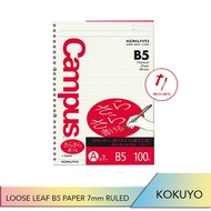 KOKUYO CAMPUS LOOSE LEAF B5 7mm RULEDkokuyo