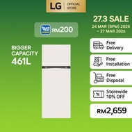 493L Top Freezer Fridge in Nature Beige Finish