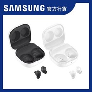 Galaxy Buds FE 無線降噪耳機 (石墨黑) SM-R400NZAATGY