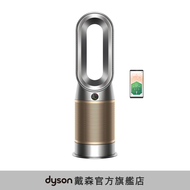 【福利品】Dyson HP09 三合一甲醛偵測涼暖空氣清淨機 鎳金色