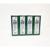 Axe Brand Medicated Oil 5ml (BUNDLE of 12) 斧牌药油5ml 一打装