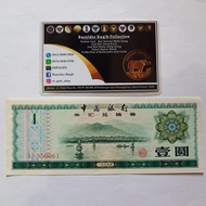 Uang Kuno 1 Yuan CNY China Foreign Exchange Certificate Tahun 1979 UNC