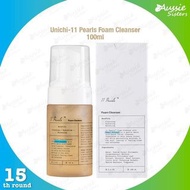 🌟 澳洲Unichi-11 Pearls植物氨基酸潔面奶蓋  Unichi-11 Pearls Foam Cleanser 100ml