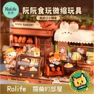 Roland {Rolife Rolife Robotime diy Cabin Miniature Scene Assembled Building Block Toy Gift