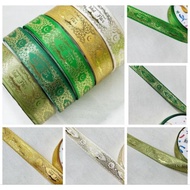 20 Yards & 50 Yards - Size 2.5cm Batik Moon Eid Ribbon