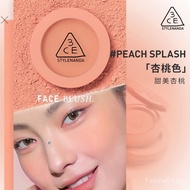 [Makeup Gift] 3CE Monochrome Blush Small Square Expansion Shrink Highlight Repair Multi-Purpose Offi