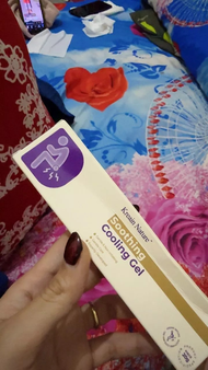 ครีม Kreain Nature ครีมริดสีดวงสูตรสมุนไพร บรรเทาปวดอย่างอ่อนโยน