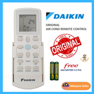 [Original]DAIKIN DGS01 ORIGINAL/REPLACEMENT AIR-CORD REMOTE CONTROL daikin冷氣機遙控器 daikin/york air-cord remote