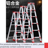 ZHY/NEW✅Ladder Household Collapsible Thickened Aluminium Alloy Herringbone Ladder Engineering Ladder Indoor Climbing Mul